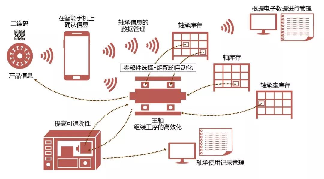 寰俊鍥剧墖_20190912202020.jpg