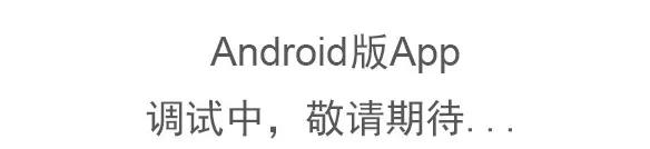 寰俊鍥剧墖_20190912202053.jpg