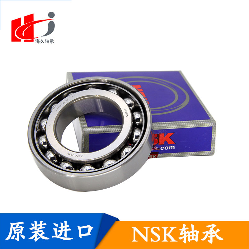 NSK6-6.jpg